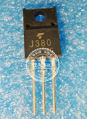 2SJ380  J380 TO220F  新的 一个起售