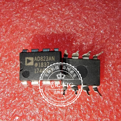 AD823AN  AD823ANZ     DIP 新的  一个起拍