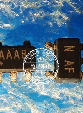 MAX4502EUK SOT23-5 贴片 丝印AAAB 新的  一个起拍