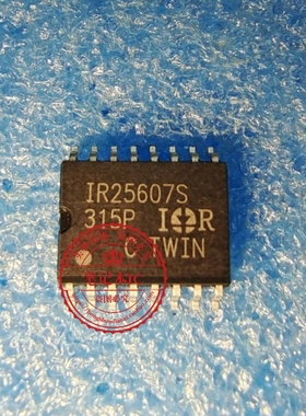 IR2213 IR2213SSTRPBF IR25607STRPBF IR25607S SOP16