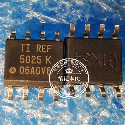 真正原装 REF5025I REF5025IDR REF5025 REF5025AIDR SOP8