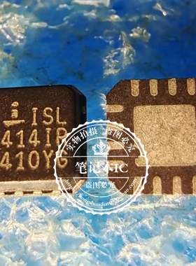 ISL6414IR 6414IR ISL6414 QFN