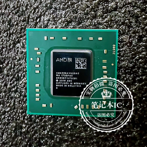 AM435BAYN23AC集成电路IC