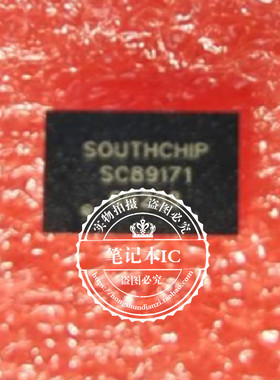 SC89171 SC89171QDNR  RT8843BGQW QFN  新的一个起拍