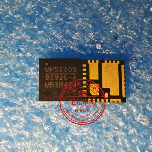 MP86990-A 86990-A  MP86990-B 86990-B QFN  新的一个起拍