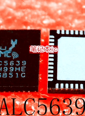 ALC5639   SC7C061A3RSLR   SC7C06A3    SC 7C061   QFN   新的