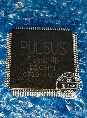全新原装 PS9829 PS9829B PS9829BT 数字功放电路
