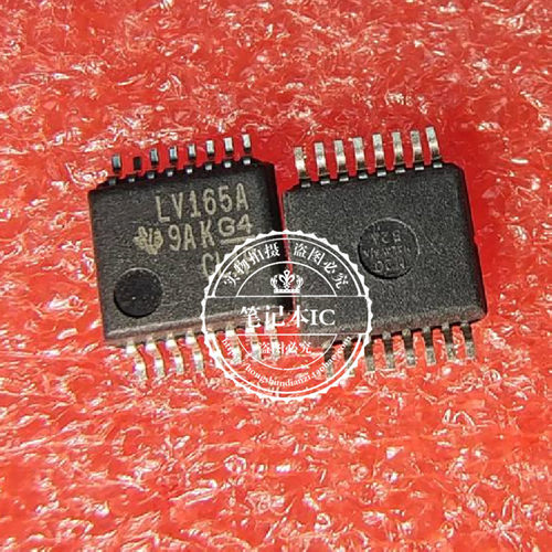 SN74LV165ADBR  丝印 LV165A  SSOP  新的一个起拍
