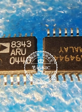 AD8343ARU-REEL7丝印8343ARU  8343 封装TSSOP14  新的 一个起拍