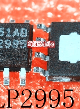 LP2995  SOP-8   CSR1012A05-IQQP-R  丝印 CSR1012   新的