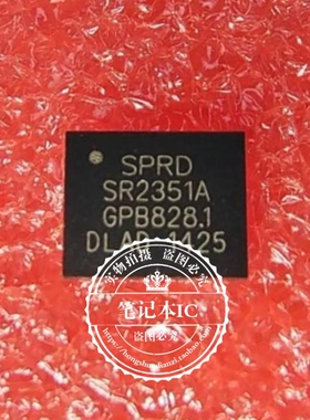 SR2351A  P9145-AO  IDTP9145-AONQGI QFN   新的   一个起拍