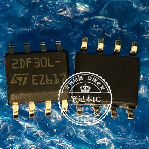 2DF30L STS2DNF30L 全新进口原装 汽车电脑板N沟道电源管芯片SOP8
