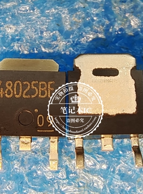 TA48025BF 48025F TA48033F 48033 TA48033BF TO252 进口全新原装