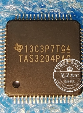 TAS3204PAGR TAS3204PAG TAS3204PA  QFP全新
