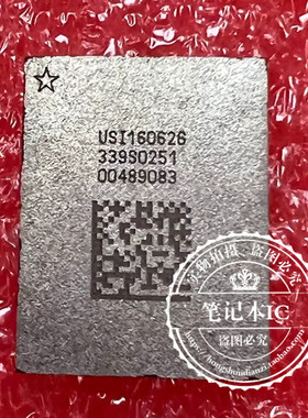 339S0251  LGA  MP2181GTL-Z 丝印BEVJ    新的一个起拍