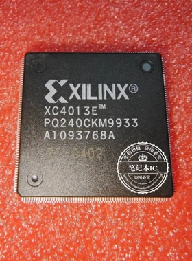 XC4013E-2PQ240C 2PQ240I XC4013E-1PQ240 4PQ208C 5PQ208 QFP