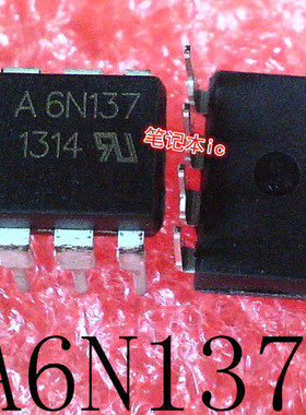 A6N137        6N137      DIP-8    新的