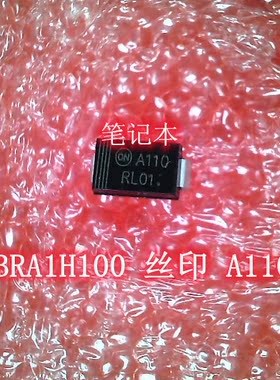 MBRA1H100 丝印 A110 DO-214AC SMA PC87591L-VPCN01 IC 新的