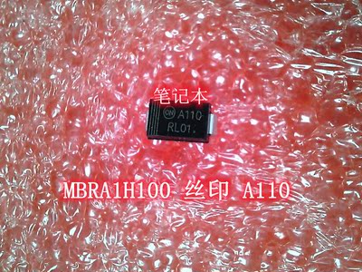 MBRA1H100 丝印 A110 DO-214AC SMA PC87591L-VPCN01 IC 新的