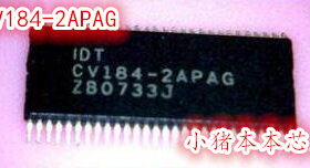 鸿顺CV184-2APAG IDTCV184-2APAG CV184-2APA6 新的