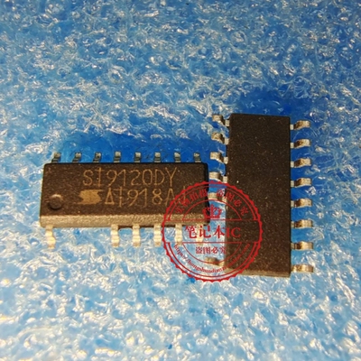 SI9120DY SI9120DY-T1-E3 SI9112DY  贴片SOP 新的 一个起拍