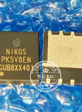 场效应管MOS管 PK5E4BA PK5E48A PK5V8EN PK5V8E DFN8全新