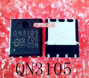 琴川日月 QN3105    ON3105   3X3    QFN      新的    一个起售