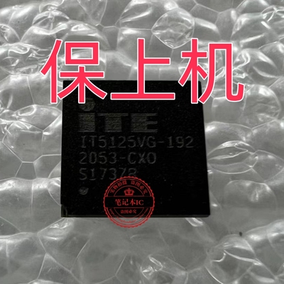 FX516PR GV302XI GZ301VV IT5125VG-192 EC刷好程序保上机