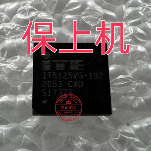 GV301QC GV301RE GA503QS IT5125VG-192 EC刷好程序保上机