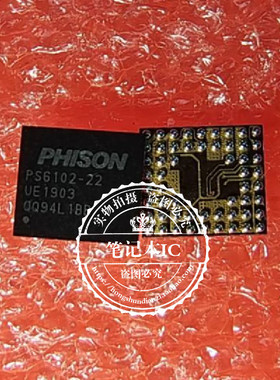PS6102-22   PS6102-ZZ  74ALVTH32374ZKER   BGA 新的  一个起拍