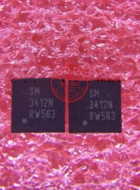 SM3412NHQG SM3412N 3412 QFN封装 新的一个起售