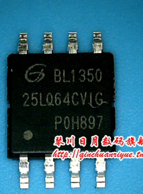 GD25LQ64CVIG  25LQ64CVIG GBU808 FQPF13N60C 13N60C TO220F新