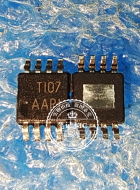 TPA6205A1DGNR 丝印AAPI 音频放大器 封装MSOP8  新的   一个起拍