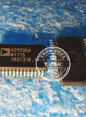 AD9200ARS AD9200ARSZ AD9200A SSOP28  新的  一个起拍