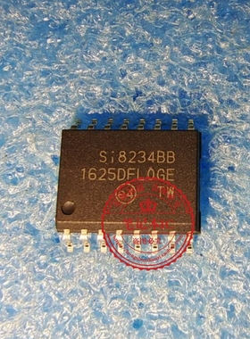 SI8460BA-B-IS1 SI8233BB宽体SOP7.2 SI8234BB-D-IS1R SOP3.9尺寸