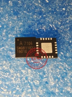 A71C06AQFI   A71C06AQFI/Q  A7106 QFN-20    新的   一个起拍