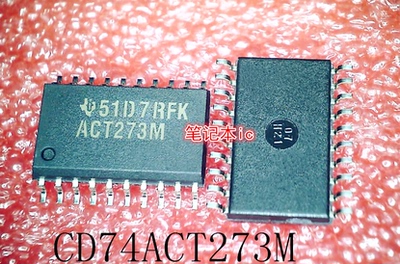 CD74ACT273M    ACT273M   M54563FP   SOP-20        新的