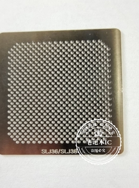 G24066 SLJ34 SLJ36 SLJ38 SLJ35 SLJ37 SLJ39 植球钢网