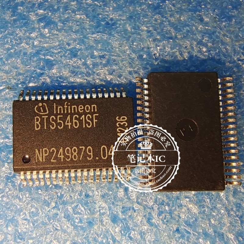 BTS5461SF 奥迪A4大灯控制芯片 汽车电脑板常用易损芯片
