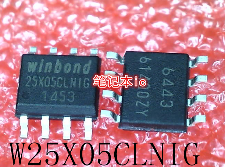 W25X05CLNIG   25X05CLNIG   25X05CLN1G    SOP8      新的