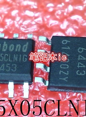 W25X05CLNIG   25X05CLNIG   25X05CLN1G    SOP8      新的