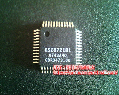KSZ8721BL  KSZ8721BLI   LE80536LC0172M  LE80536GC0332M 新
