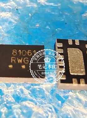 NCP81061MNTWG NCP81061 81061 QFN16  新的   一个起拍