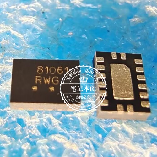 NCP81061MNTWG NCP81061 81061 QFN16  新的   一个起拍