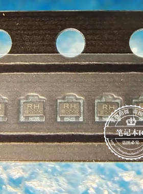 RUM002N05MGT2L 丝印 RH SOT-723 新的 一个起拍 可直拍