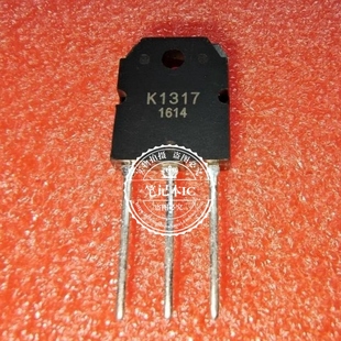 2SK1317 K1317  2SK1317-E   TO-3P   新的   一个起拍
