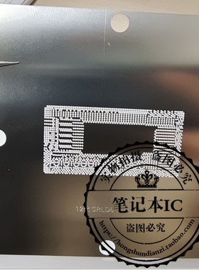 12代SRLD8 SRLD9 SRLD1 SRLD2 SRLD3 SRLD4 SRLD6 SRLD7 SRMHY网