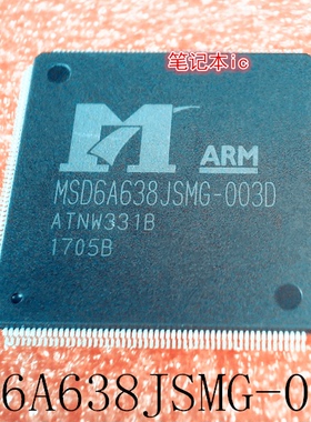 MSD6A638JSMG-003D     MSD6A638JSMG      QFP216      新的