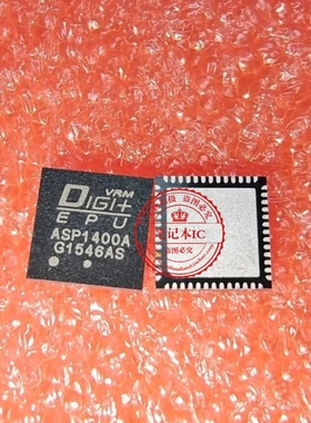 ASP1400A QFN  新的 一个起拍