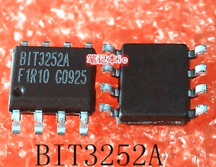 新 BIT3252A SOP B1T3252A